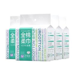全棉时代 100%棉柔巾悬挂纯棉M码150抽*4提