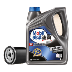 美孚 京东养车速霸2000保养单次卡 SN 5W-30 4L12个月可用 4L单次卡