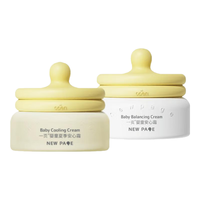 newpage 一页 婴儿保湿面霜 夏季款 50g