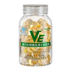 Newliann 维生素E软胶囊100粒ve维e面部外涂脸部油搭天然c片