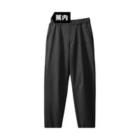 蕉内（Bananain）基础5系男士束脚休闲长裤子春夏吸湿速干宽松舒适弹运动长裤男 黑色 L