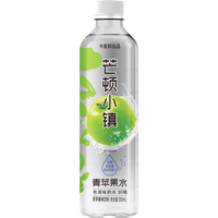 今麦郎 芒顿小镇青苹果味水饮料500ml*24瓶0脂肪新旧包装随机发