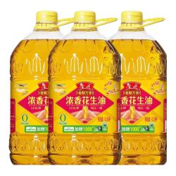 鲁花 香飘万家浓香花生油6.08L*3物理压榨食用油厨房香味浓郁