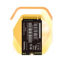 FANXIANG 梵想 S542PRO NVMe M.2 固态硬盘 256GB（PCI-E3.0）
