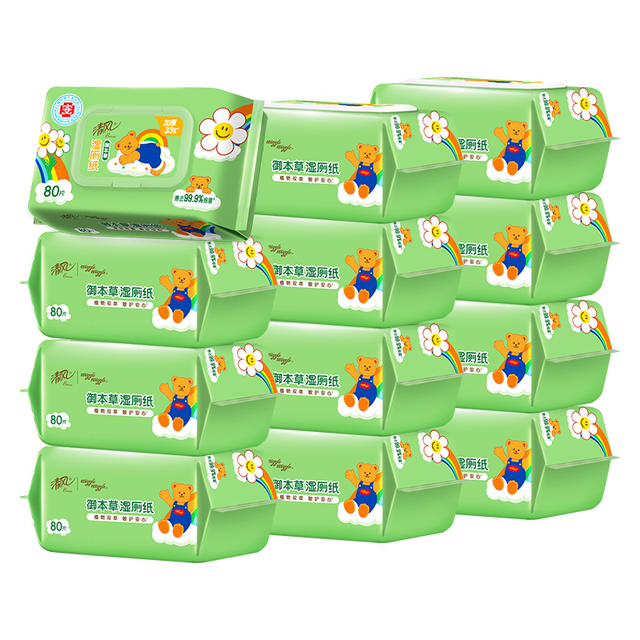清风 湿厕纸80片12包 私处清洁湿纸巾