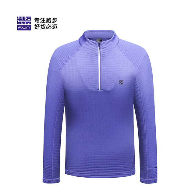 必迈 跑步魔方 男款运动T恤