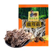 鸿进莲华原色鹿茸菇250g 菌菇干货 甄选菌菇 自然晾晒肉质肥美 煲汤食材 原色鹿茸菇250g/袋