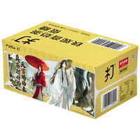 NONGFU SPRING 农夫山泉 铁观音奶茶 300ml*15瓶