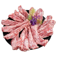 东来顺 原切羔羊羊尾尖 1.5kg 约15根 冷冻羊尾骨蝎子 火锅烧烤炖煮食材