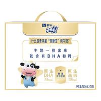 WEILAIXING 蒙牛 MENGNIU 营养果汁 酸奶饮品 草莓味 180ml*16瓶