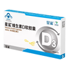 星鲨 维生素D3软胶囊 360IU 6盒*10粒