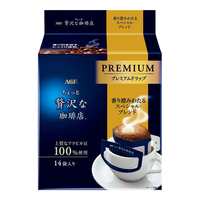 AGF 奢华咖啡店 香醇浓郁挂耳咖啡 8g*14袋