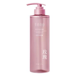 88VIP：半亩花田 长久留香 沐浴露 失重玫瑰｜香氛沐浴露520ml