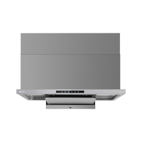 NORITZ 能率 CXW-200-JK5-G 日式变频吸油烟机