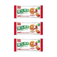 嘉士利 果乐果香 夹心饼干 草莓味 750g共40包