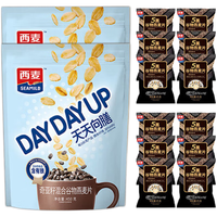 SEAMILD 西麦 奇亚籽混合谷物燕麦片 450g*2袋