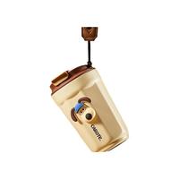 88VIP：CaROTE 保温杯陶瓷覆层内胆咖啡杯水杯女