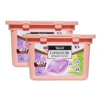 澳雪（accen）家务牌香氛洗衣凝珠洁净 柔顺持久留香 玫瑰乌木香氛*2盒共100颗