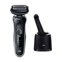 博朗(BRAUN)小猎豹5系51-W7000CC 往复式电动剃须刀男士充电式干湿两用造型刮胡刀 含智能清洁中心