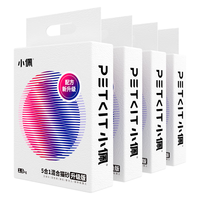 小佩 五合一混合猫砂 活性炭豆腐混合 膨润土猫砂可冲厕所除臭 5合1升级砂 2.5kg*4包