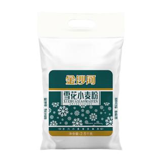 金沙河面粉10斤高筋雪花小麦粉4斤水饺烘焙面包西点披萨面条2.5kg