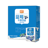 风行牛奶 蓝莓牛奶饮品 200ml*12盒