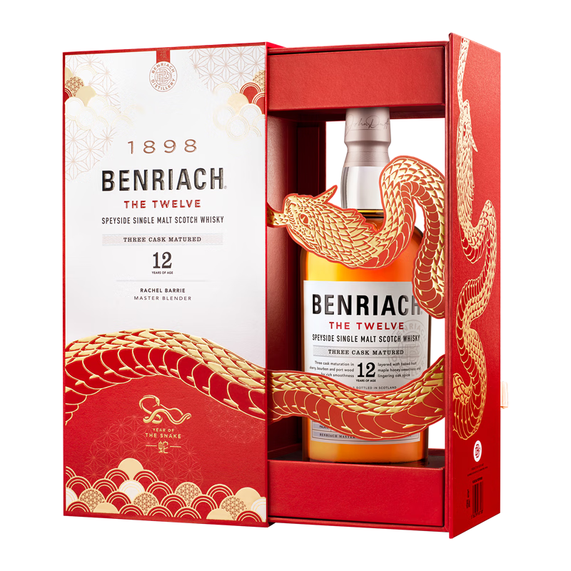 本利亚克本利亚克12年经典蛇年礼盒单一麦芽威士忌洋酒 700ml