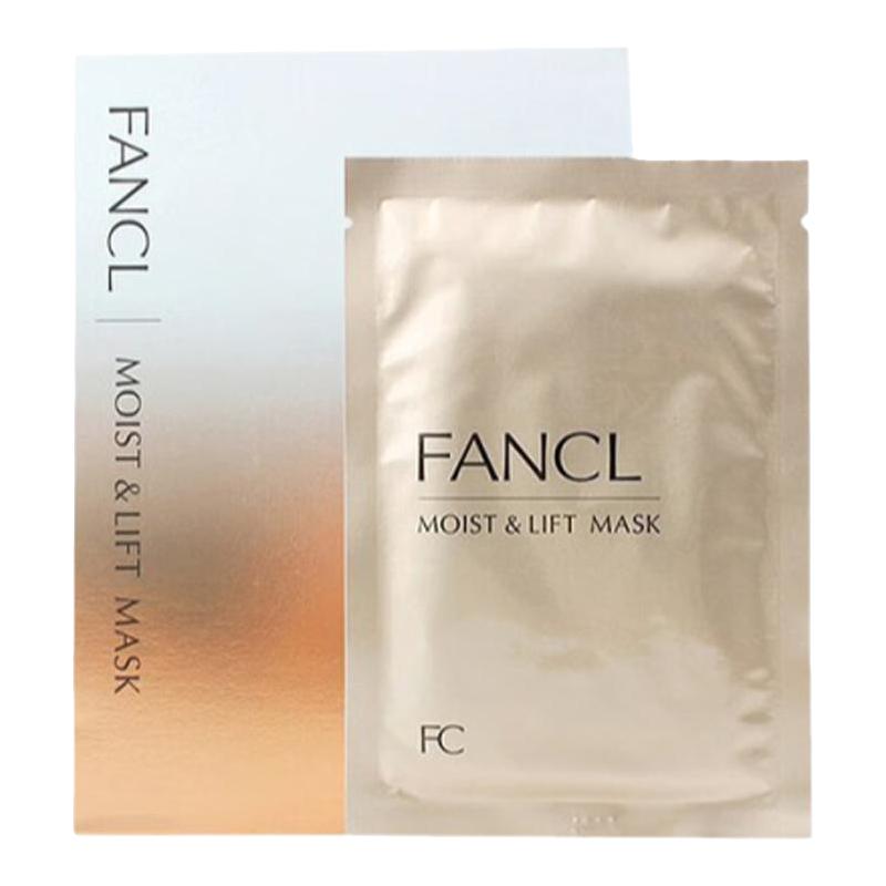  FANCL/芳珂 深层提拉紧致修护提亮 胶原蛋白贴片
