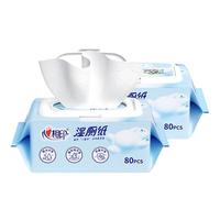 心相印 云熊湿厕纸 80抽*2包