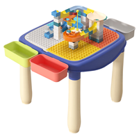 澳乐 多功能积木桌 85颗粒 活力黄