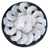 湛江大虾仁无冰鲜冻低脂去虾线虾肉商用鲜活速冻即烹食材