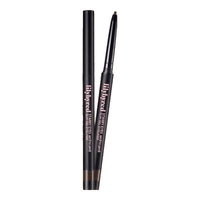 Lilybyred丽丽贝尔02深棕色持久眼线胶笔0.14g女