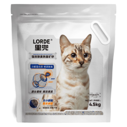 里兜 猫砂钠基矿砂小银钻膨润土砂4.5kg*3低尘除臭