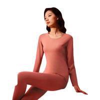 有棵树 YOUKESHU保暖内衣女士发热秋衣秋裤无痕薄款套装德加厚磨绒打底衫内穿冬季 【无痕】暗粉 L
