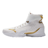 超级安踏KT 3 Retro丨篮球鞋男鞋减震防滑耐磨实战运动鞋子男112531611U 安踏白/金属金-1 44.5 /(男10.5码)