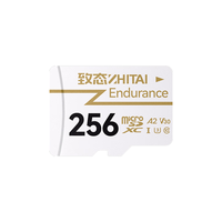 ZHITAI/致态 高度耐用 存储卡 256GB