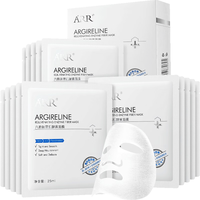 arr 六胜肽抗氧化紧致面膜 15片/盒
