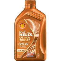 壳牌（Shell）机油全合成0W-20 API SP级 ACEA C5 1L超凡喜力橙色光影版 橙光影0W-20 SP/C5