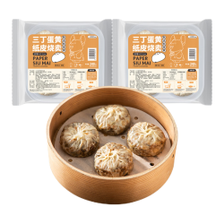 DOGE 蛋黄纸皮烧麦 240g*2袋 8只