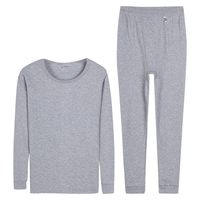YOUR SUN 宜而爽 暖棉系列 男士保暖内衣套装 CMR16/07-2N 麻灰C XL
