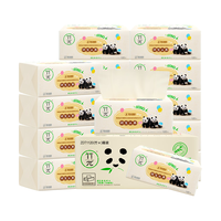 心相印抽纸本色纸竹π系列3层120抽家庭装竹派本色抽纸无漂白竹浆纸巾 120抽5包