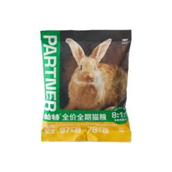 帕特 生命系列 生骨肉冻干猫粮 兔肉牛肉鹿肉240g