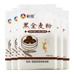 新良 黑全麦粉500g*5袋 烘焙原料