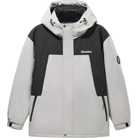 GXG男装【蓄热】户外拼接连帽羽绒服男通勤羽绒外套24年冬季 灰色 165/S