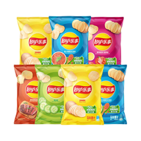 Lay's乐事薯片40g混合7包（原味+番茄+烧烤+红烩+黄瓜）零食礼包280g