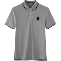 七匹狼短袖T恤男士翻领男保罗衫净色体恤衫透气男装夏装衣服 101(藏青) M 165/84A