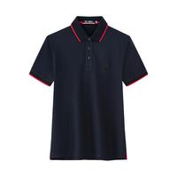 七匹狼短袖T恤男士翻领男保罗衫净色体恤衫透气男装夏装衣服 101(藏青) 3XL 185/100A