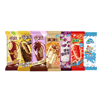 移动端、京东百亿补贴：伊利 巧乐兹15支母品牌25支冰工厂10支 共50支（3350g）