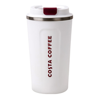 COSTA 咖世家 保温杯 510ml 白色