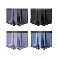 AM365WEAR 全棉舒弹大码7A抗菌吸湿速干丝麻蛋白男士内裤 4条装